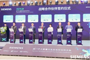 2026年世界杯官网(F