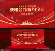 2026年世界杯官网(F